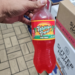 No Matter Where We Go (Remix)