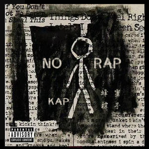 听着伴奏就把写的散文诗读了