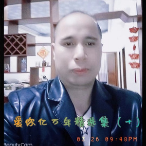 我俩天生是一对