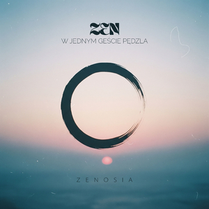 Dotyk Niewidzialnego