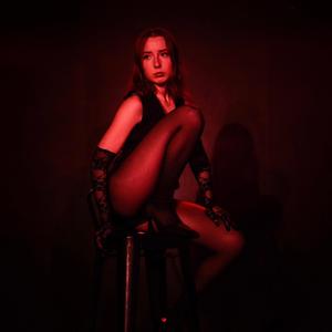 Scène