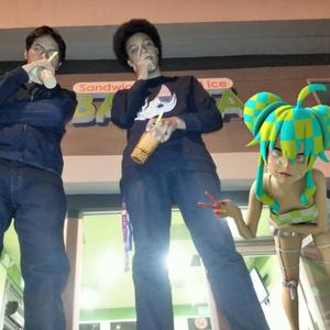 Phantasy Star Online (Mr. Sky Remix)