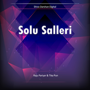 Solu Salleri