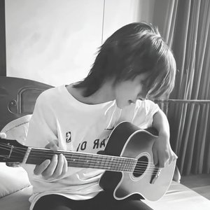 DJ阿智-幻昼二创.mp3（DJ小雨 remix）