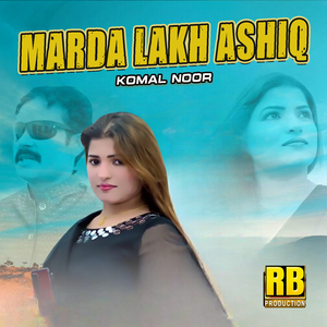 Marda Lakh Ashiq
