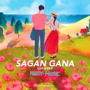 Sagan gana♀(完整)