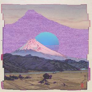 TSUNAMI (feat. Mauka)