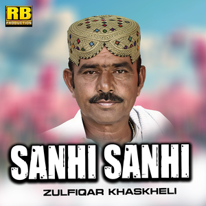 Sanhi Sanhi