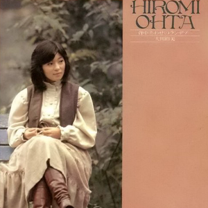 クロスワード・パズル