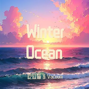 Winter Ocean