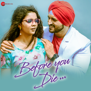 Mohabbat Mein Yeh Haal Rehta Hai