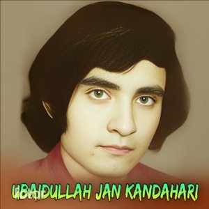 Nan Par Makha Ragai par Tandi ha