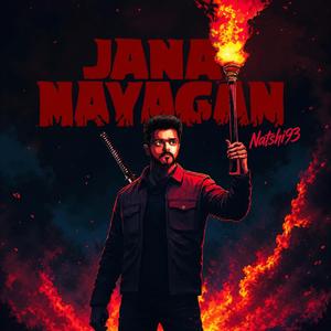 Jana Nayagan