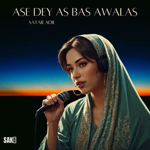 Ashike Nishane Bewabi Kan