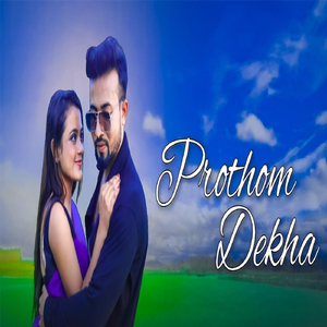 Prothom Dekha (feat. Nairrit Biswas)