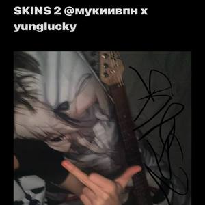 skins 2