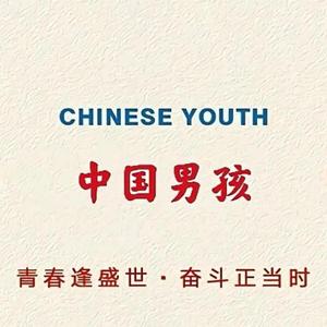 漂洋过海来看你 mix