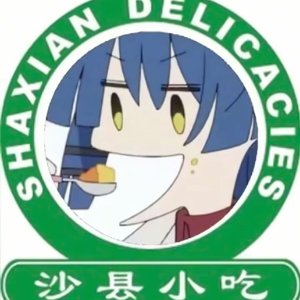 结尾(Prod.by XVIBE)