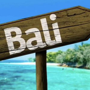 Бали