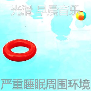 安静的假期声音