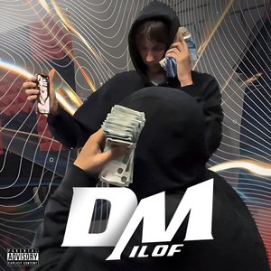 ТО И ТО (накурено)