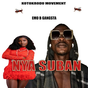 Nya Suban