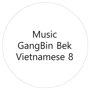 Cô Gái Trong Tranh Màu Nước