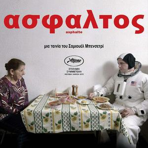 二十岁的梦（prod by YoungMarkin&BandkidBoomin）