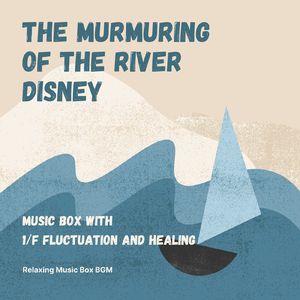 美女と野獣～1/fゆらぎと癒やしのオルゴール～ (Cover)