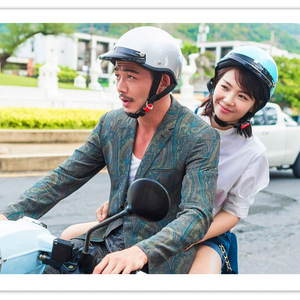 吻你之时别再躲（翻自 杨烁）