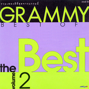 ยังยินดี..ครับเพื่อน