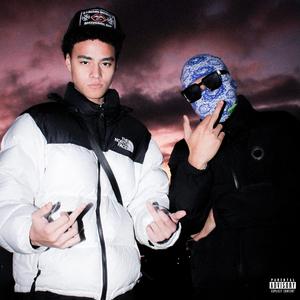 Cali Green (Freestyle) (feat. korzino & SShogi)