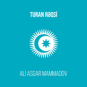 Turan Rəqsi
