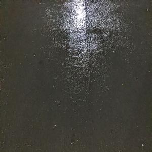 Starshine