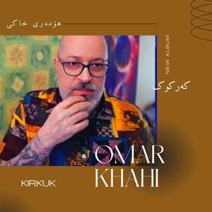 Kirkuk