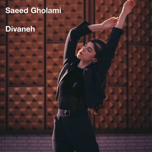 Divaneh