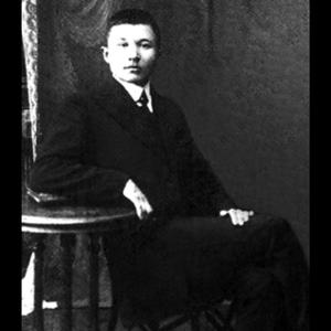 Секілді өмір қысқа, жарты тұтам