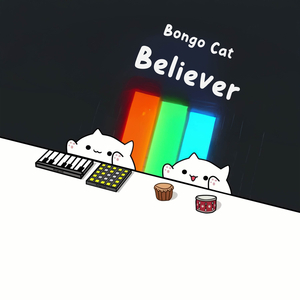 Believer