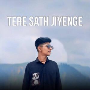 Tere Sath Jiyenge