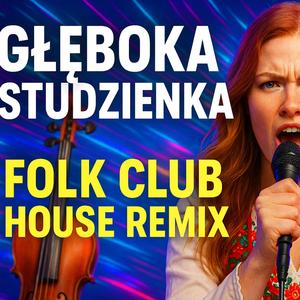 Głęboka Studzienka