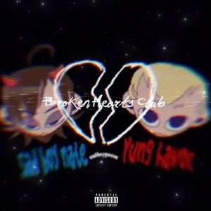 i guess im not enough