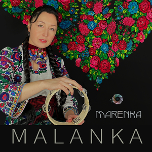 Malanka