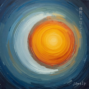 偶数じゃなくても