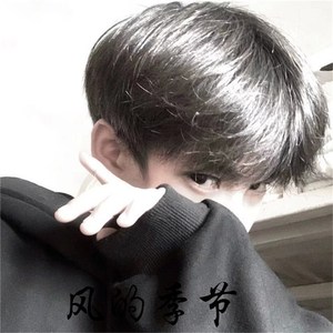 还是要继续好好的生活(完整版)