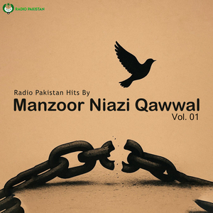 Khawaja Khawajgan Mueen Ud Din