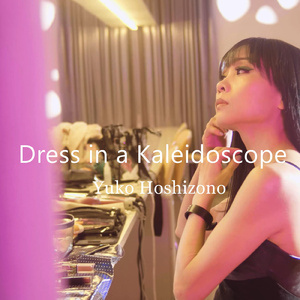 Dress in a Kaleidoscope