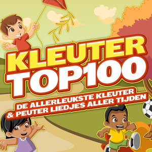 Ik Wou Zo Graag Een Ketting Rijgen