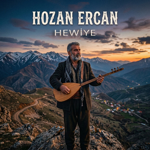 Hewiye