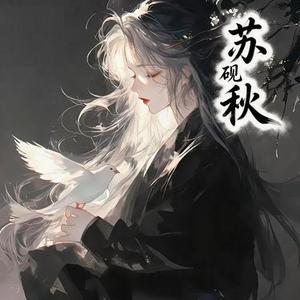 一身风走山河