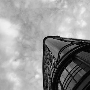 我们（prod by百川）